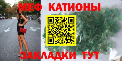 метадон Кингисепп