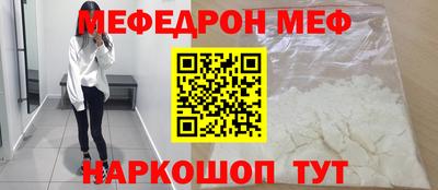 mix Кандалакша