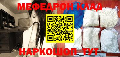 mix Кандалакша