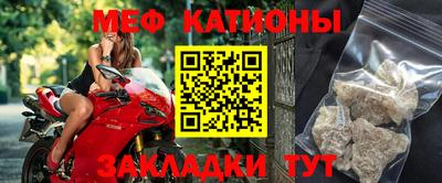 дмт Кинель