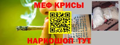 дмт Кинель