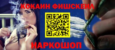 бутик Кимры