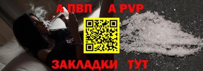 mix Кандалакша