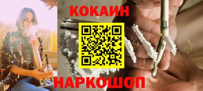 не бодяженный Камышлов
