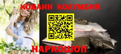 mix Кандалакша