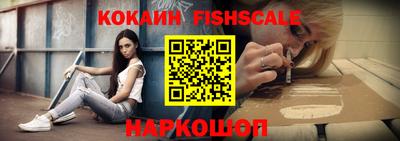 бутик Кимры