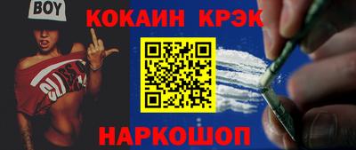 не бодяженный Камышлов