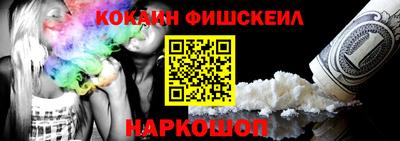 mix Кандалакша