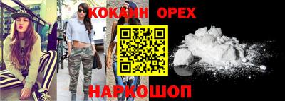 mix Кандалакша