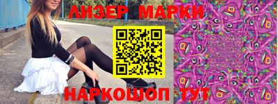 mix Кандалакша