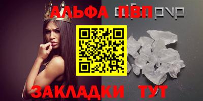 не бодяженный Камышлов