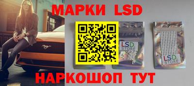 метадон Кингисепп