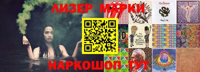 дмт Кинель