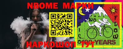 спиды Канаш