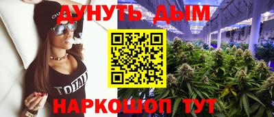 mix Кандалакша