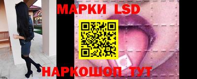 спиды Канаш