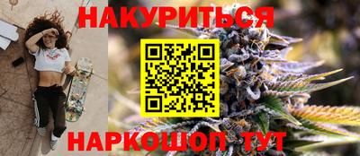 метадон Кингисепп