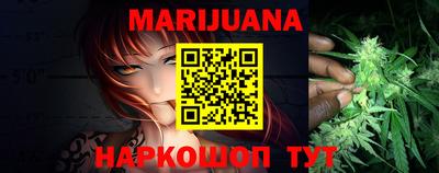 метадон Кингисепп