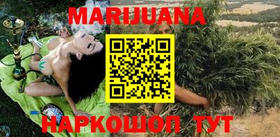 спиды Канаш