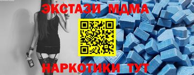 не бодяженный Камышлов