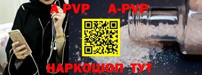 бутик Кимры