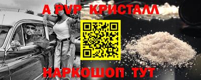не бодяженный Камышлов