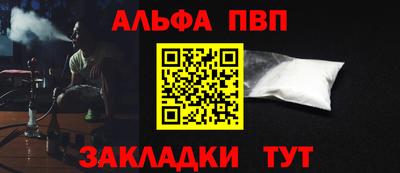 mix Кандалакша