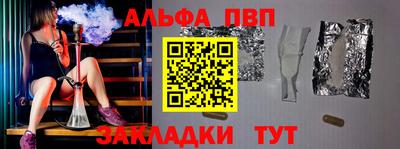 метадон Кингисепп