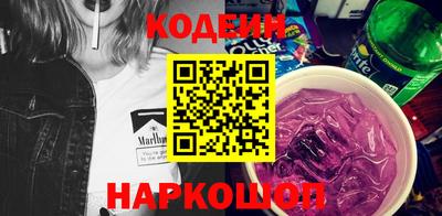 не бодяженный Камышлов
