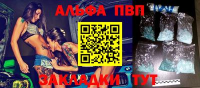 бутик Кимры