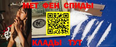 не бодяженный Камышлов