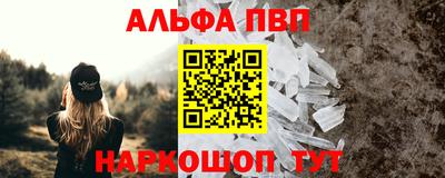 mix Кандалакша