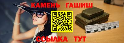 mix Кандалакша