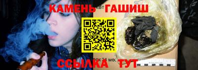 спиды Канаш