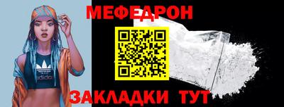 mix Кандалакша