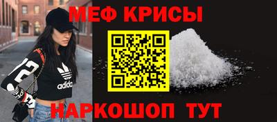 не бодяженный Камышлов
