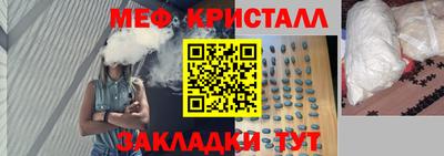 mix Кандалакша