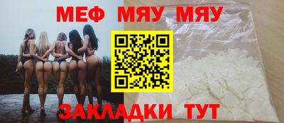 не бодяженный Камышлов
